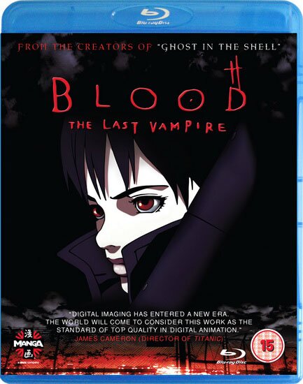 Кровь: Последний вампир / Blood: The Last Vampire (2000/RUS/JAP) BDRip 720p