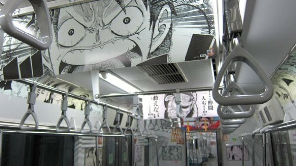 One Piece захватил поезда и станции Токио