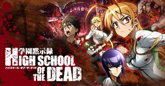 Школа Мертвецов OVA / Gakuen Mokushiroku: Highschool of the Dead - Drifter (2011/RUS/JAP) BDRip 1080p