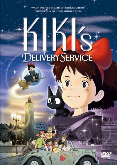 Ведьмина служба доставки (Служба доставки Кики) / Majo no Takkyuubin (Kiki's Delivery Service) (1989/RUS/JAP) DVDRip