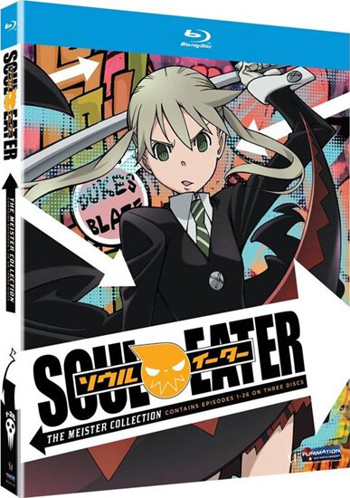 Пожиратель Душ / Soul Eater (2008/RUS/JAP) BDRip 720p