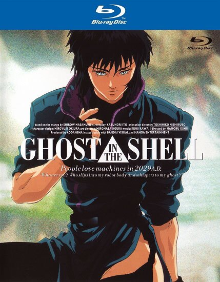 Призрак в доспехах / Ghost In The Shell (1995/RUS/JAP) BDRip