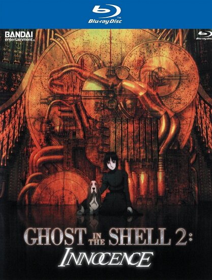 Призрак в доспехах 2 : Невинность / Ghost in the Shell 2: Innocence (2004/RUS/JAP) BDRip