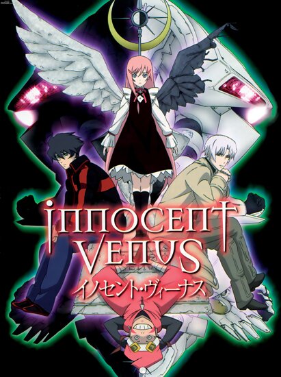 Невинный Венус / Innocent Venus (2006/RUS/JAP) DVDRip