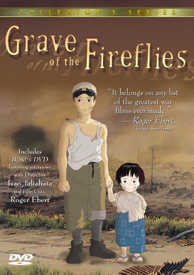 Могила Светлячков / Grave of the Fireflies / Hotaru no haka (1988/RUS/JAP) [HWP] DVDRip