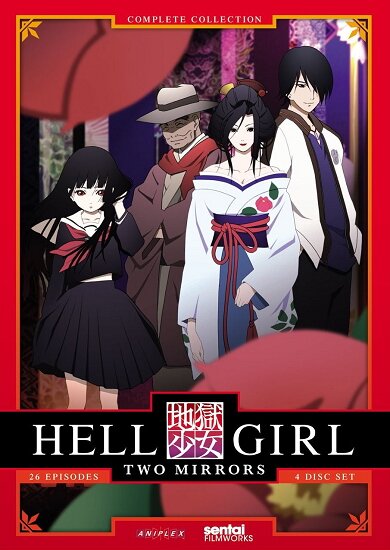 Адская девочка (второй сезон) / Hell Girl: Two Mirrors / Jigoku Shoujo Futakomori (2006/RUS/JAP) DVDRip