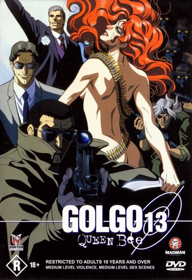 Голго 13: Профессионал / Golgo 13: The Professional (1983/RUS/JAP/16+) DVDRip