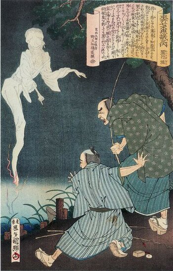 Японские привидения в эпоху Эдо
