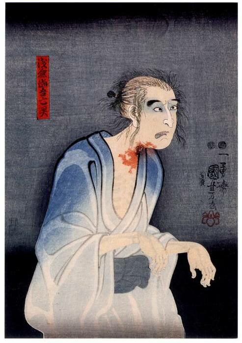 Японские привидения в эпоху Эдо