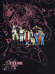 Безответственный капитан Тайлор OVA-2 / Irresponsible Captain Tylor - Sidestory Collection (1995-1996/RUS/JAP) DVDRip