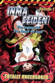 Inma Seiden: The Legend Of The Beast Of Lust (без цензуры) (2001/RUS/JAP/ENG/18+) DVDRip
