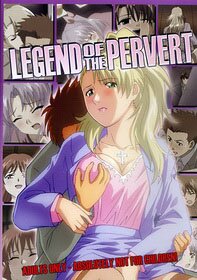 История Извращенца [русские субтитры] / Legend of the Pervert / Chikan Monogatari [частично без цензуры] (2006/JAP/18+) DVDRip