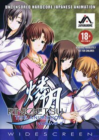 Последний месяц беременности / Ringetsu the Animation [без цензуры] (2006/RUS/JAP/18+) DVDRip 720p
