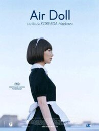 Надувная кукла / Air Doll (2009/RUS/16+) DVDRip