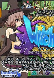 WITCH GIRL: EROTIC SIDE SCROLLING ACTION GAME 2 (без цензуры) (2014/JAP/ENG/18+) PC