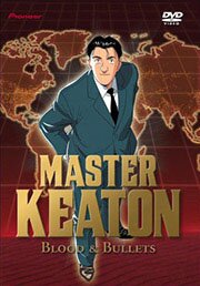 Мастер Китон ТВ / Master Keaton TV (1998/RUS/JAP) DVDRip