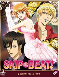 Не сдавайся! / Skip Beat! (2008/RUS/JAP) HDTVRip 720p
