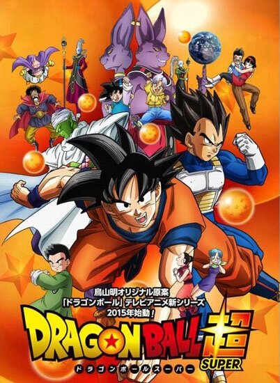 Драгонбол Супер / Dragon Ball Super (2015/RUS/JAP) HDTV 720p