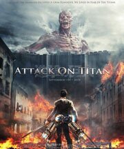Атака Титанов. Фильм первый: Жестокий мир / Shingeki no kyojin: Attack on Titan (2015) DVDScr